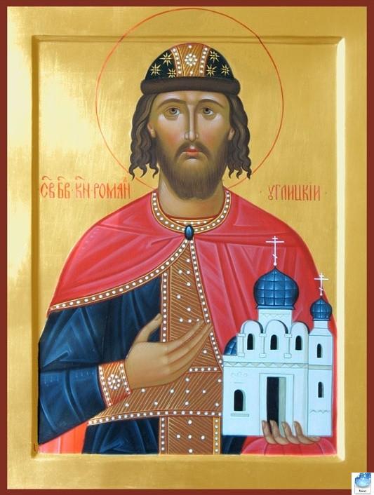 Какой церковный праздник сегодня 16 февраля 2019 отмечают православные христиане