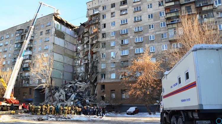 Магнитогорск последние новости: взрыв в Магнитогорске в ночь на 31 декабря, причины, итоги приезда Путина в Магнитогорск