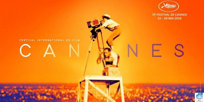 Каннский кинофестиваль 2019 Расписание и афиша: номинанты кинопремии. Звёзды и образы