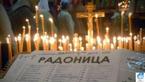 Когда наступит Православная Радоница в 2019: традиции и обряды