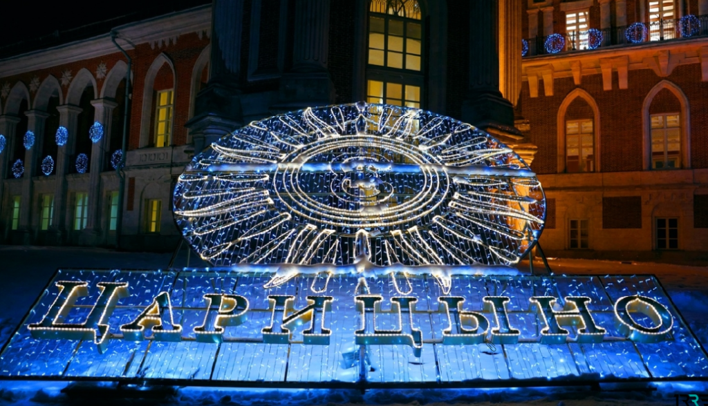 Лучшие Рождественские мероприятия в Москве в 2019 году