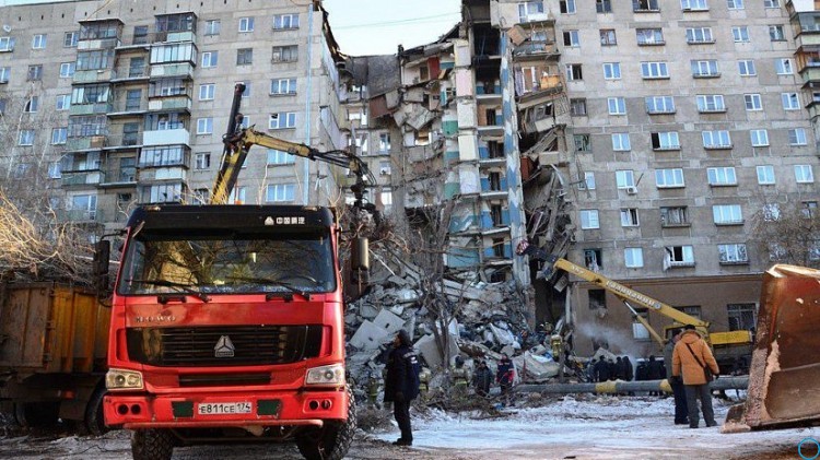 Магнитогорск последние новости: взрыв в Магнитогорске в ночь на 31 декабря, причины, итоги приезда Путина в Магнитогорск