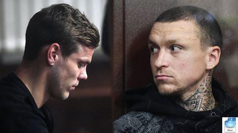Александр Кокорин и Павел Мамаев – сядут в тюрьму или нет. Последние новости о приговоре, сколько будут сидеть в тюрьме, что будет с карьерой футболистов
