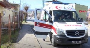 Три человека погибли и десять пострадали при ДТП с автобусом в Турции