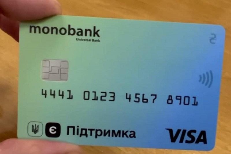 "Тысяча Зеленского": Monobank будет выдавать физические карты для выплат за вакцинацию (фото)